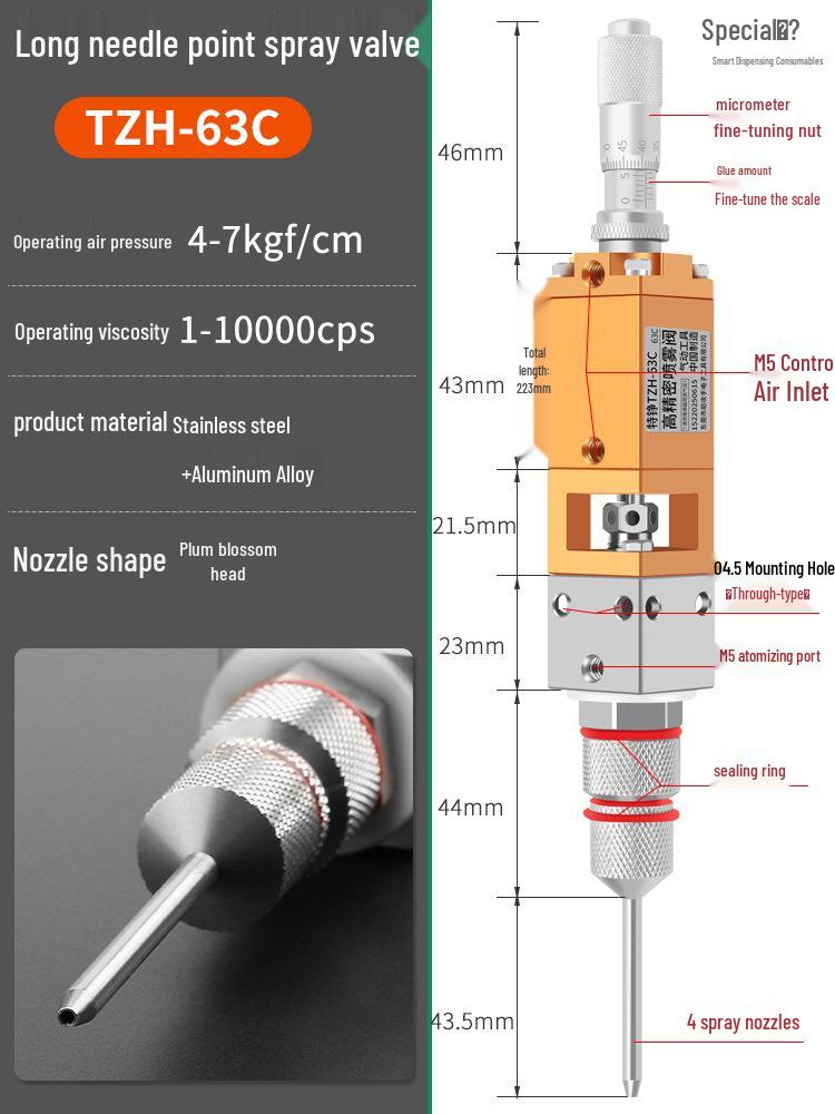 Pneumatic Dispensing Machine for UV Glue and Silicone with Pin-Type Valve and Back-Suction Spray Gun