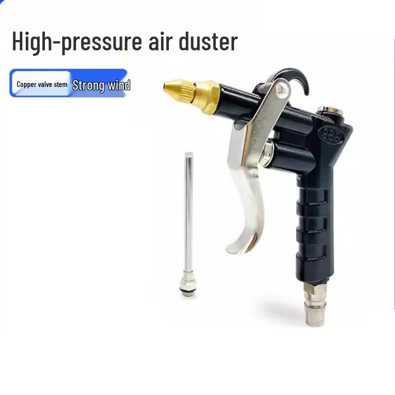 High-Pressure Air Dust Blowing Gun