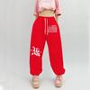 Women's Trendy High-Waisted Hip-Hop Design Printed Sweatpants - Loose and Versatile