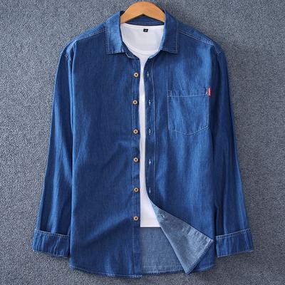 Camicia a maniche lunghe in denim da uomo. 100% cotone moda estiva tinta unita traspirante e confortevole bavero