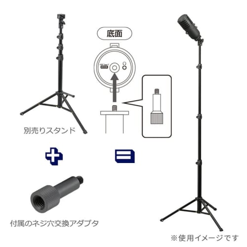 OHM AudioComm USB Condenser Microphone WB-UM200N 03-1659 for Studio Recording, Webcasting, Game Playthroughs, Video Streaming, Conferences, and Vocal