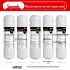 Korean Style Quick Connect Five-Stage Ultrafiltration Water Purifier Filter Cartridge Set