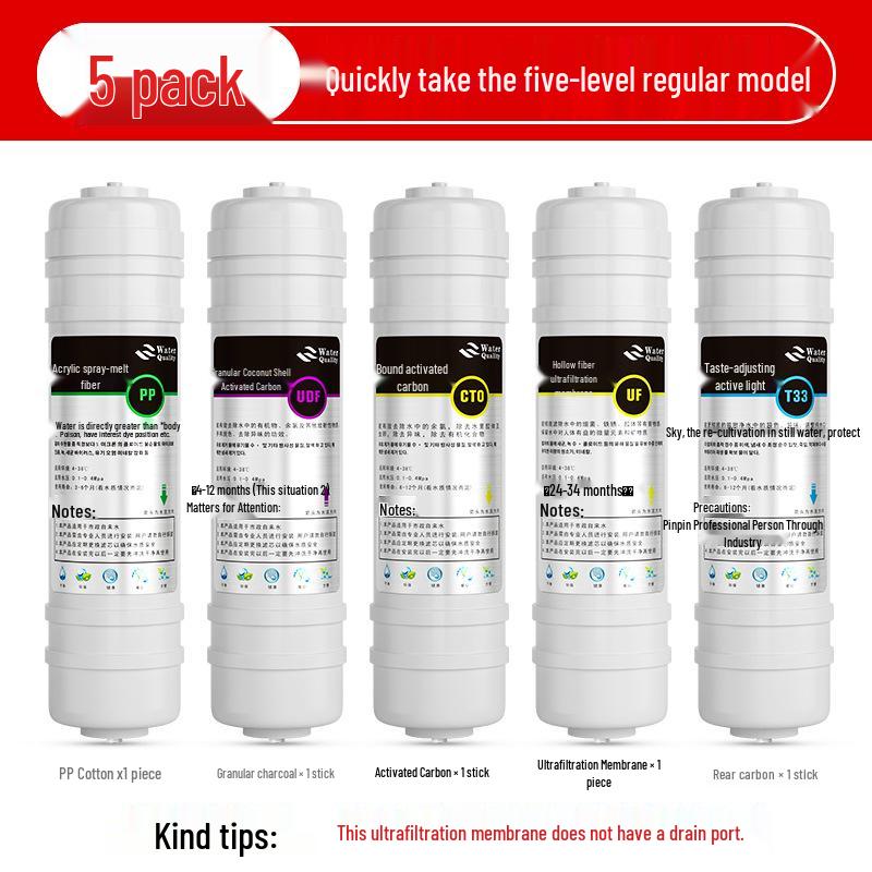 Korean Style Quick Connect Five-Stage Ultrafiltration Water Purifier Filter Cartridge Set