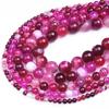 Hot Pink Stripes Agates Stone Natural Round Beads 15"Strand Smooth Loose Spacer Beads 4/6/8/10/12mm for Jewelry Making DIY Bracelets Accessories