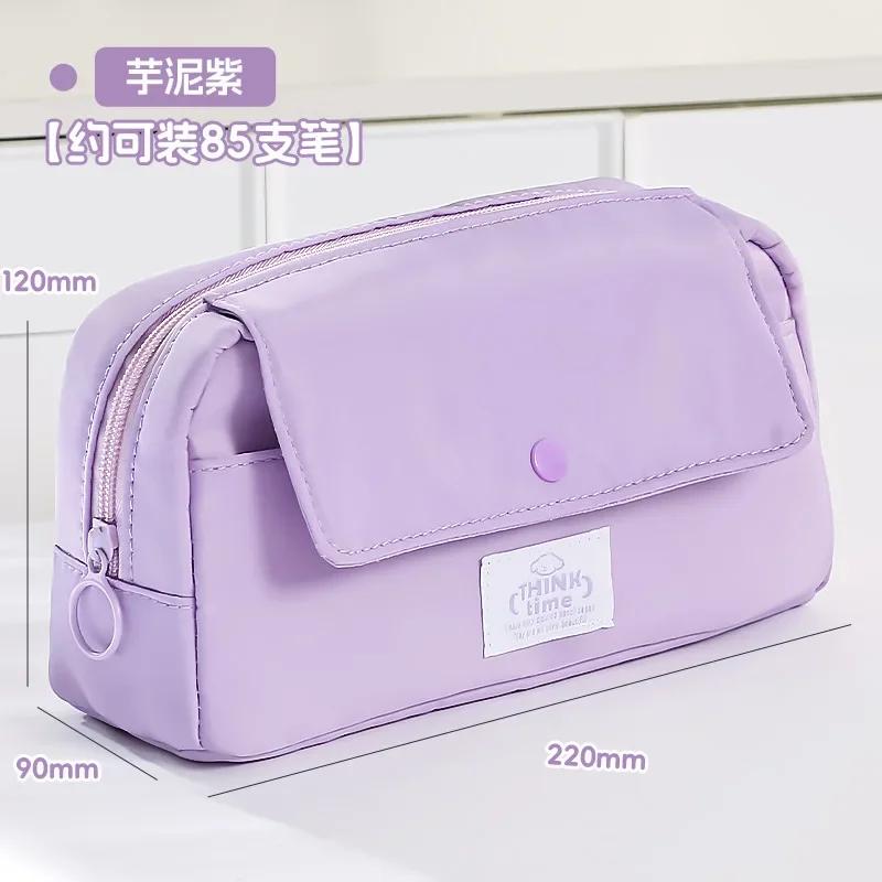 Astuccio Chic Semplice per Studente Moda Coreana Monocolore Borsa per Penne Grande Capacità Borsa Portaoggetti per Cancelleria Materiale Scolastico