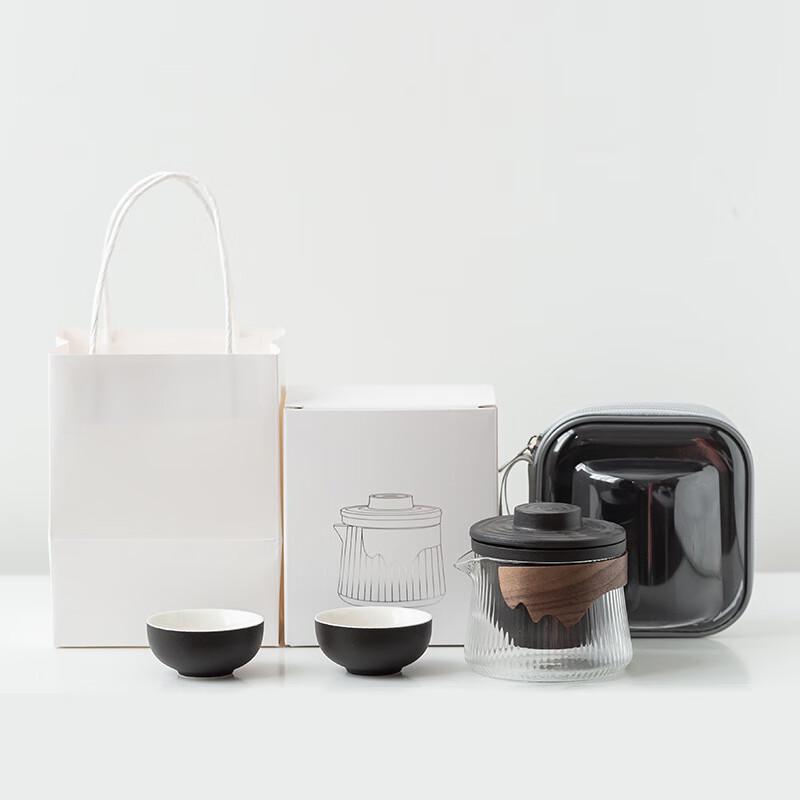 

Shangqi Streamline Travel Tea Set