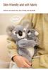 Mother and Child Koala Plush Toy with Little Panda - Children's Gift Ornament