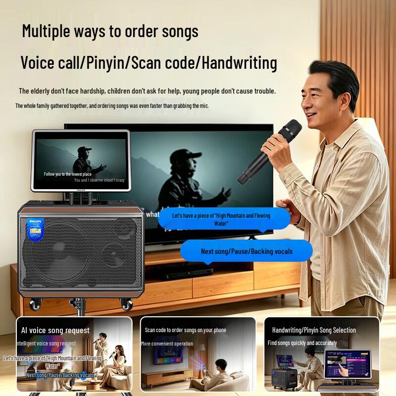 Philips Portable KTV Karaoke Speaker System (CN Version)