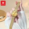 OLEVS Women's Watches Simple Fashion Original Watch Stainless Steel Mesh Strap Waterproof Luminous Watches For Women