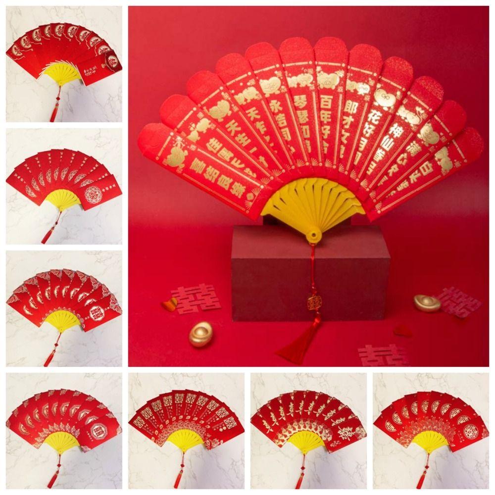 Traditional Fan Design Red Envelope with Chinese Knot Tassel Wedding Money Bag Bonus Paper Hongbao Lucky Money Packet Birthday