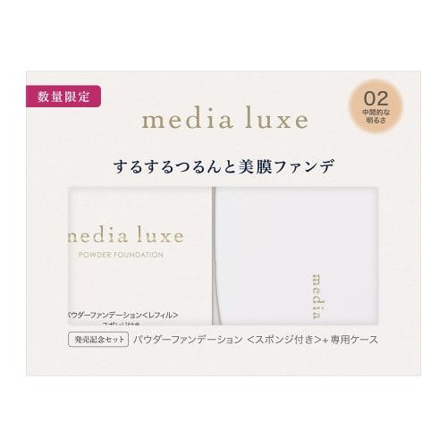 

media luxe powder foundation limited set 02