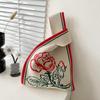 Colorful Knitted Handbags: Women's Fashion Shoulder Bags & Vest Waistcoat Styles