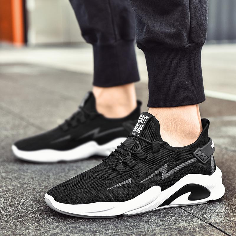 Men's Four Seasons Coconut Shoes Low Top Fashion Front Lace-Up Mesh Sneakers Men's Shoes