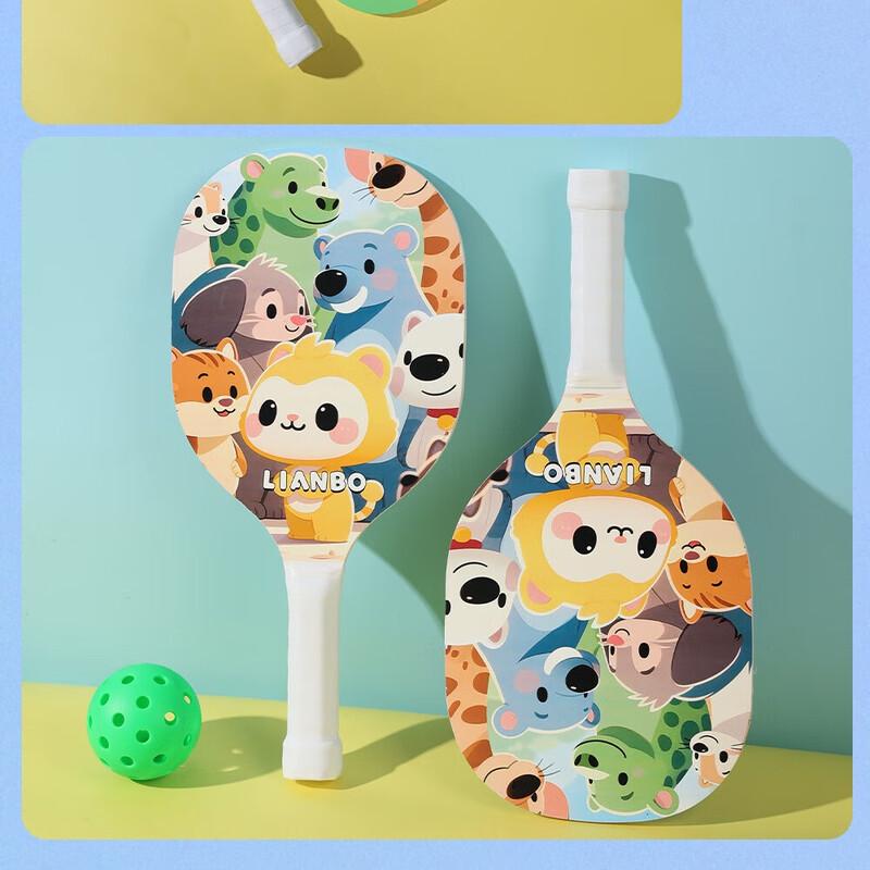 Family Cartoon Sports Racket Set