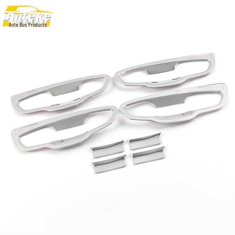 19 Song PRO Car Door Bowl Stainless Steel Anti-Scratch Decorative Frame