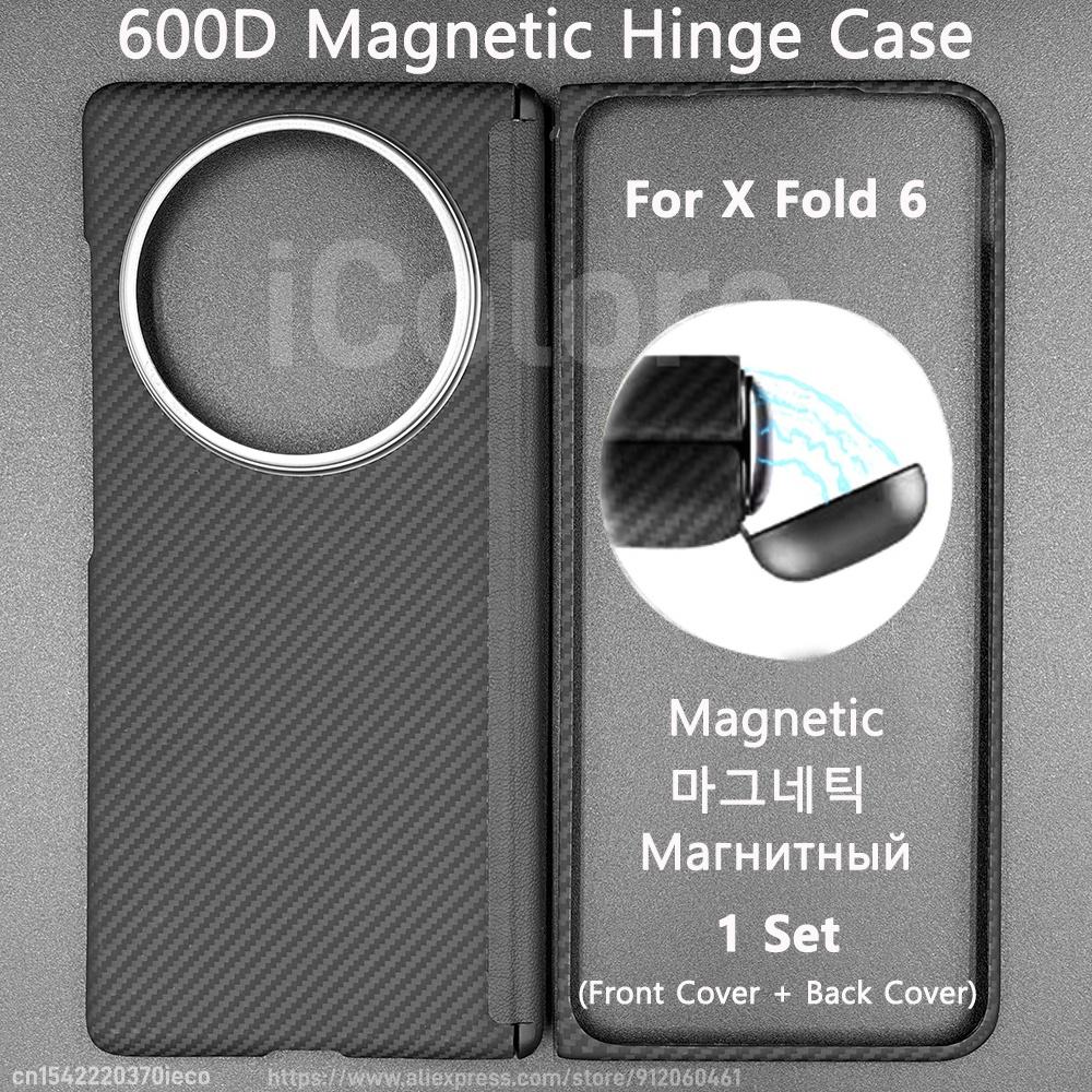 For Vivo X Fold 6 Hinge Case Aramid Carbon Fiber Magnetic Hinge Protection Case with MagSafe Central Axis Cover Super Slim Cover