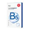 Pure Vitamin B5 Moisturizing Sheet Mask Panthenol Hydrating Face Mask 5 Sheets