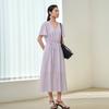 Sancai V-neck Ruffle Sleeve A-Line Long Dress