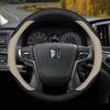 Toyota Crown, Lu Fang, & Prado Land Cruiser Steering Wheel Cover