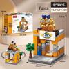 City Architecture Building Blocks Set: Compatible with Lego, Educational Toy for Boys & Girls