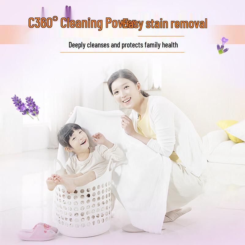 Tide All-Effect Clean Waschmittel