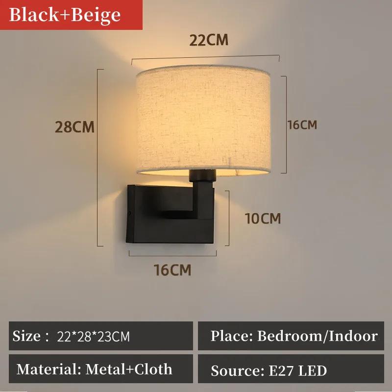 

Светодиодный настенный светильник с круглым тканевым абажуром мощностью 3 Вт, вращающийся на 360° прожектор, современный настенный светильник для спальни, прикроватной тумбочки отеля Nature White(3500-5500K)