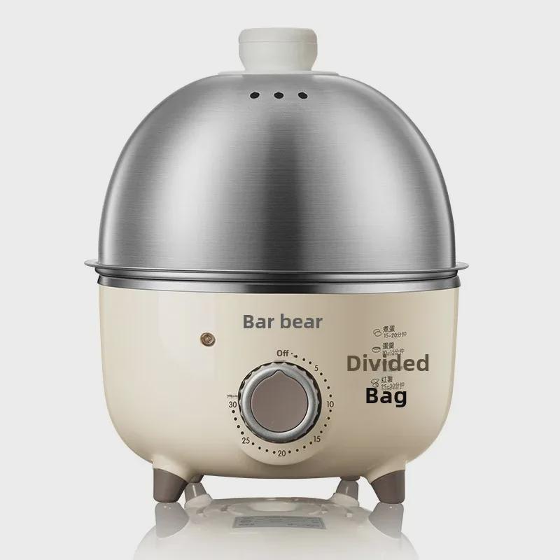 Bear ZDQ-B07C3 Nerezový vařič vajec: Automatické vypnutí, Mini napařovač vajec.