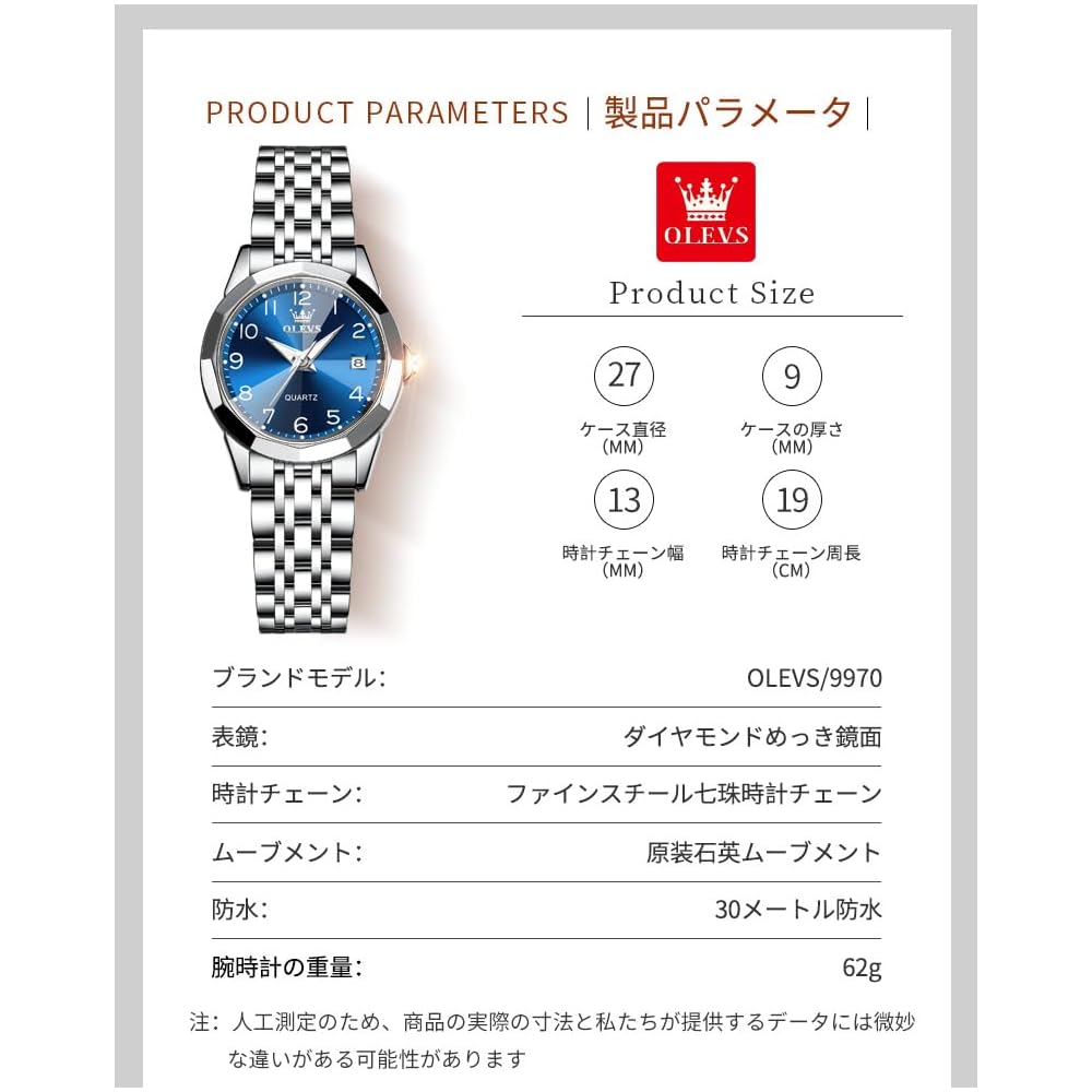 OLEVS Women's Classic Quartz Watch Japanese Made Stainless Steel Band Luminous Waterproof Business Watch