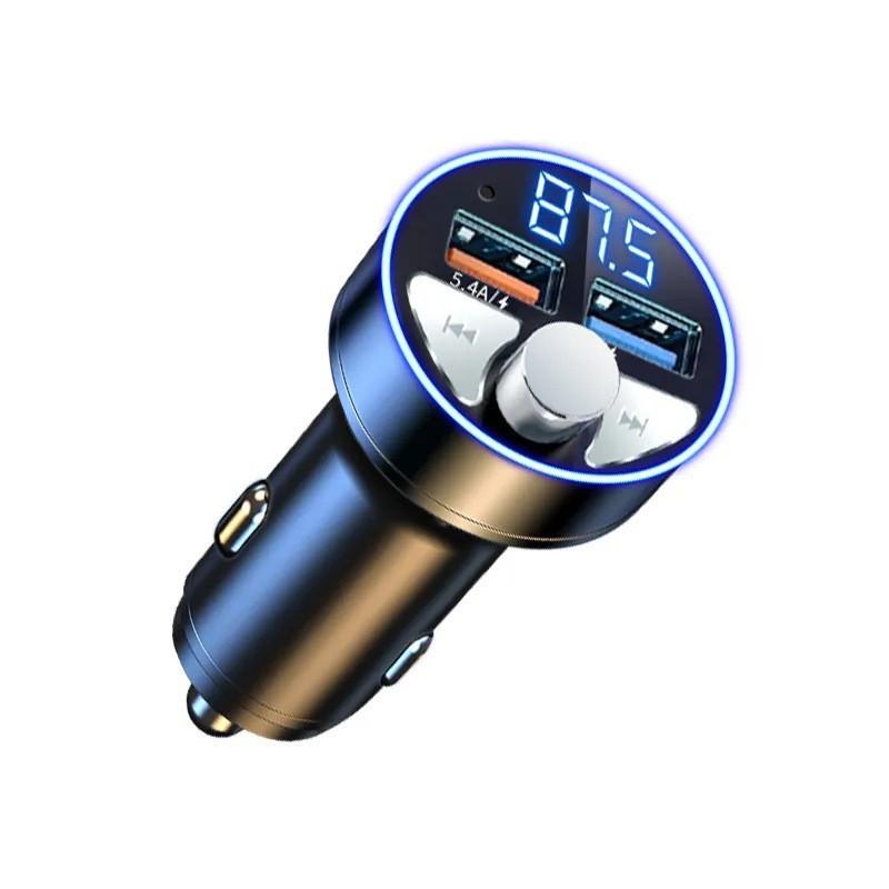 Multi-Function Car Bluetooth Receiver & MP3 Player with Lossless Sound and Fast Charging