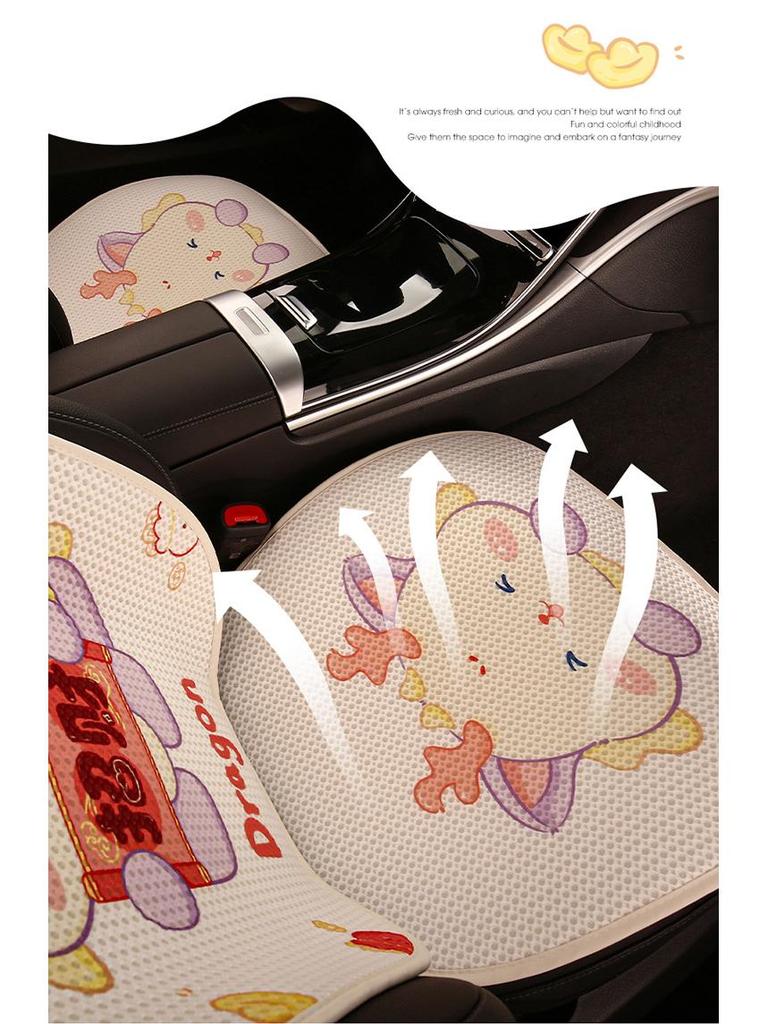 Baojun Cloud Universal Car Seat Cover for Models 510, 560, 630, 530, 310W, RS-5, RC-6