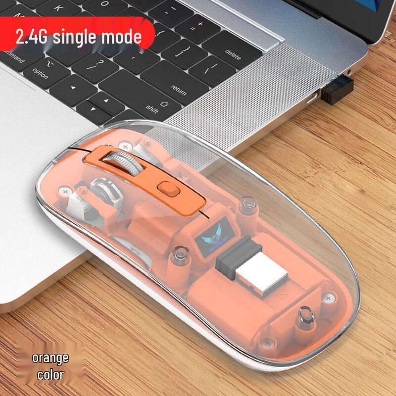 T7 Transparent Rechargeable 2.4G Wireless Mouse