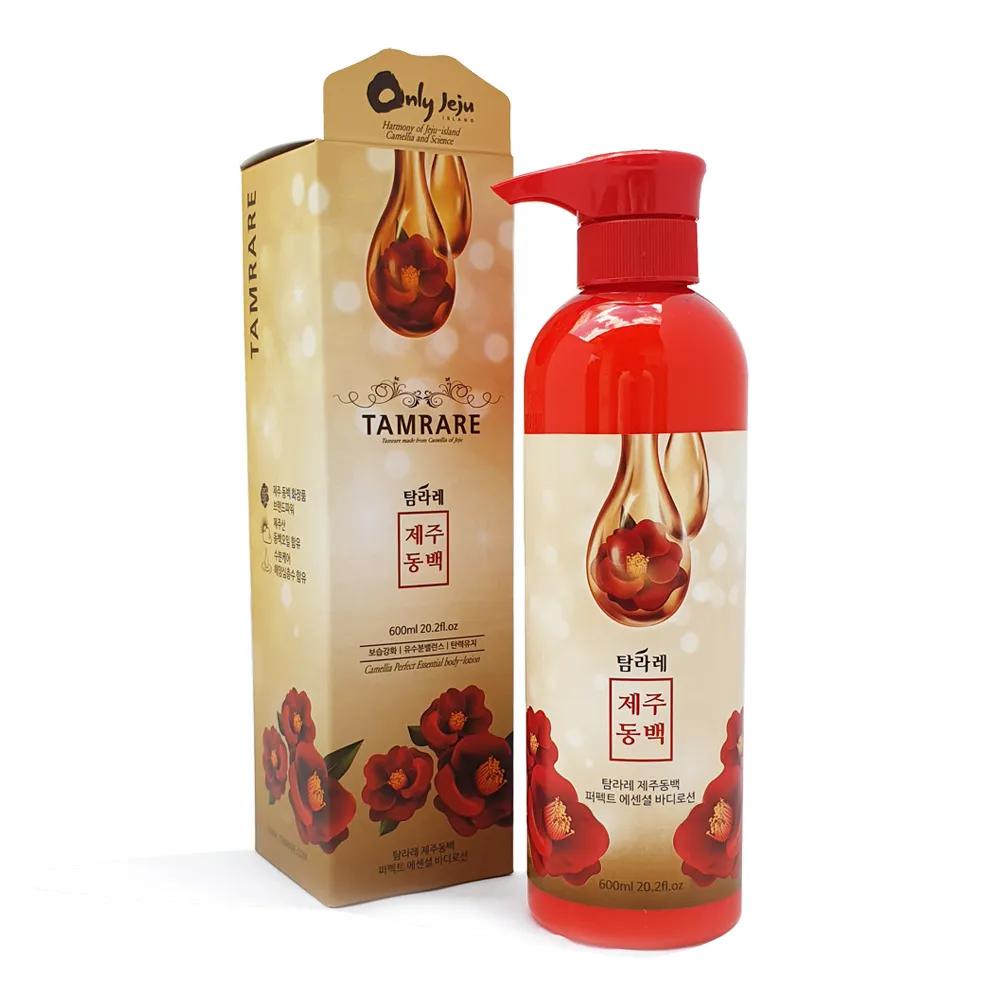 Jeju Camellia Perfect Essential Body Lotion 600ml / Contains Camellia Oil