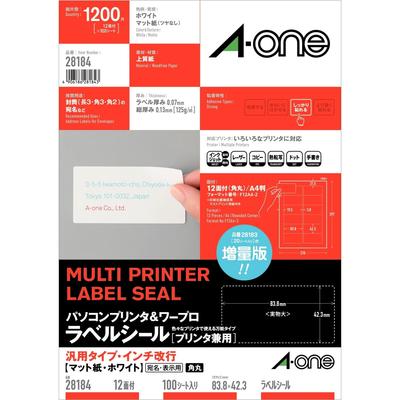 PC Word Processor General Purpose Inch Line 12 100 Sheets 28184 & Label, Type, Breaks, Pages,