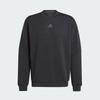 Adidas Men's JJ4642 Crewneck Sport Sweatshirt