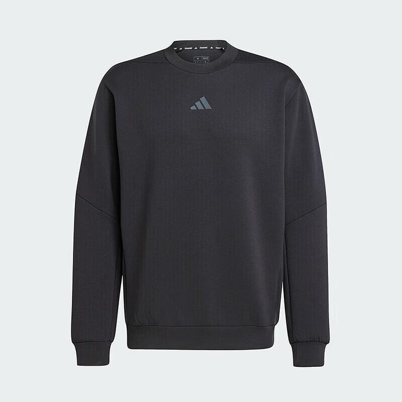 Adidas Men's JJ4642 Crewneck Sport Sweatshirt