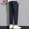 Pierre Cardin Men's Lightweight Linen Chinese Style Straight-Leg Pants