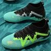 Football shoes Men's high-top broken nails Middle-aged children's students Youth men's competition training shoes AG training shoes