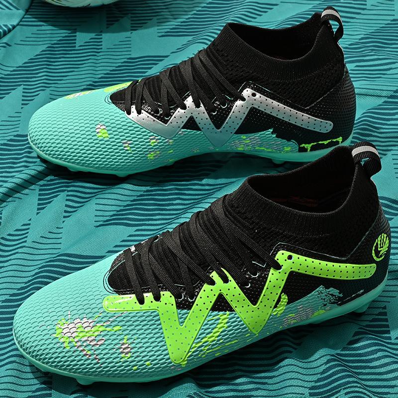 Football shoes Men's high-top broken nails Middle-aged children's students Youth men's competition training shoes AG training shoes