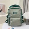 Schoolbag Mori lightweight ins wind campus large capacity travel schoolbag college students junior high school students backpack