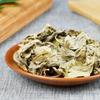 Organic Chinese Loose Leaf Herbal Tea, Natural Mugwort Yellow Grass Aiye Herbs 50g/250g for Men Women, Healthy Caffeine-Free Green Food