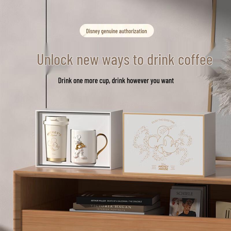 Mickey Mouse Gold Collection Drinkware Gift Set