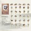 30pcs Chinese Style Fan Shaped Postcards, Vintage Art Decor Paper, Journal DIY Collage Material