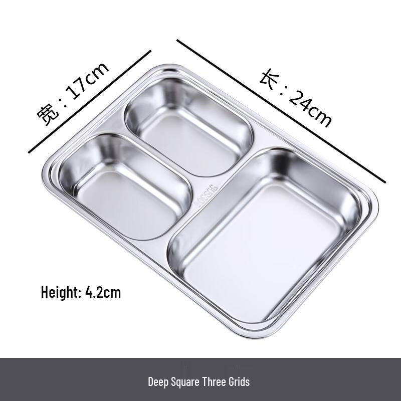 Qianxing 304 Stainless Steel Divided Lunch Tray