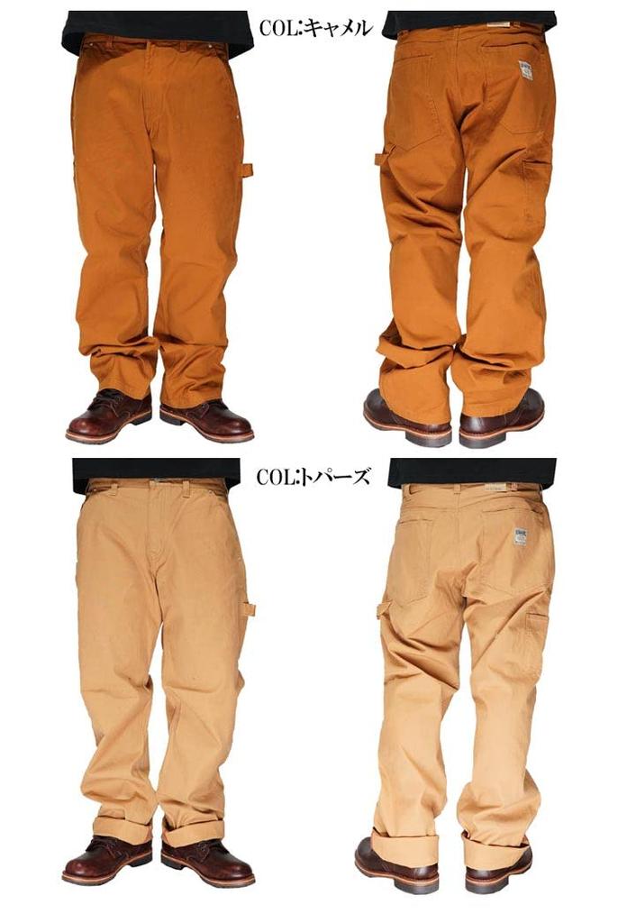 Kojima Jeans Fuji Kinbai Canvas Painter Made In Pants, Men's, One-Wash, Japan, RNB-1263-Black-38