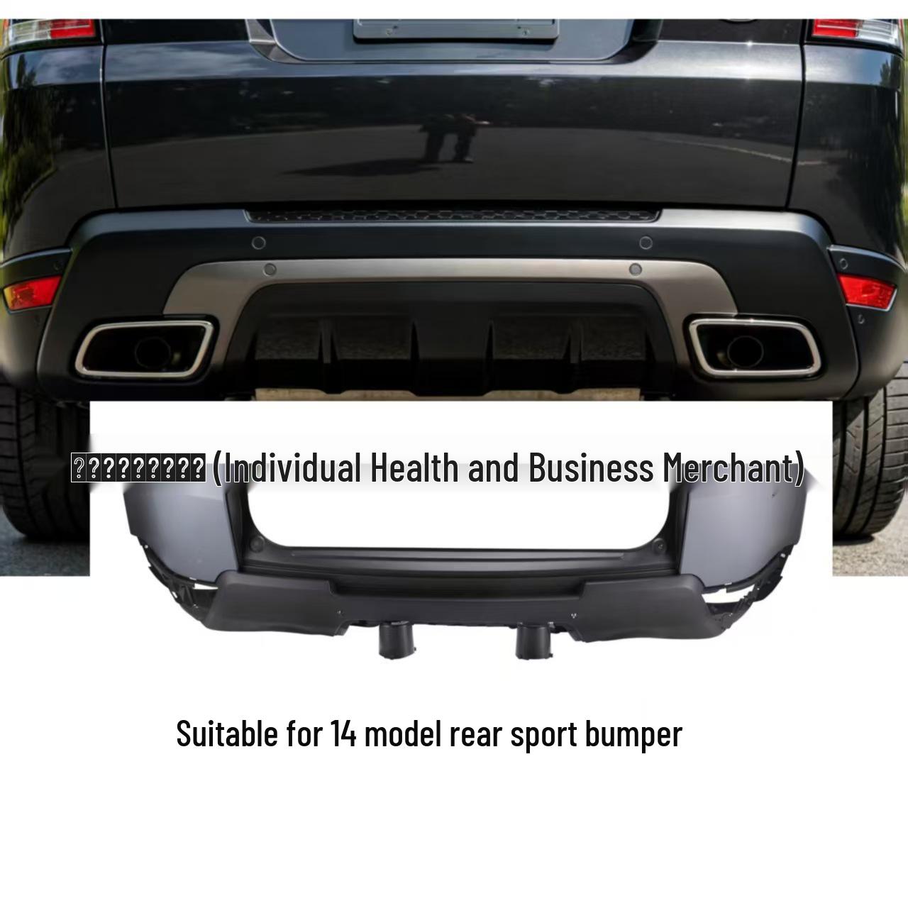 

LR045257 Rear Bumper for Land Rover Range Rover Sport (Replaces LR063195) 1:1
