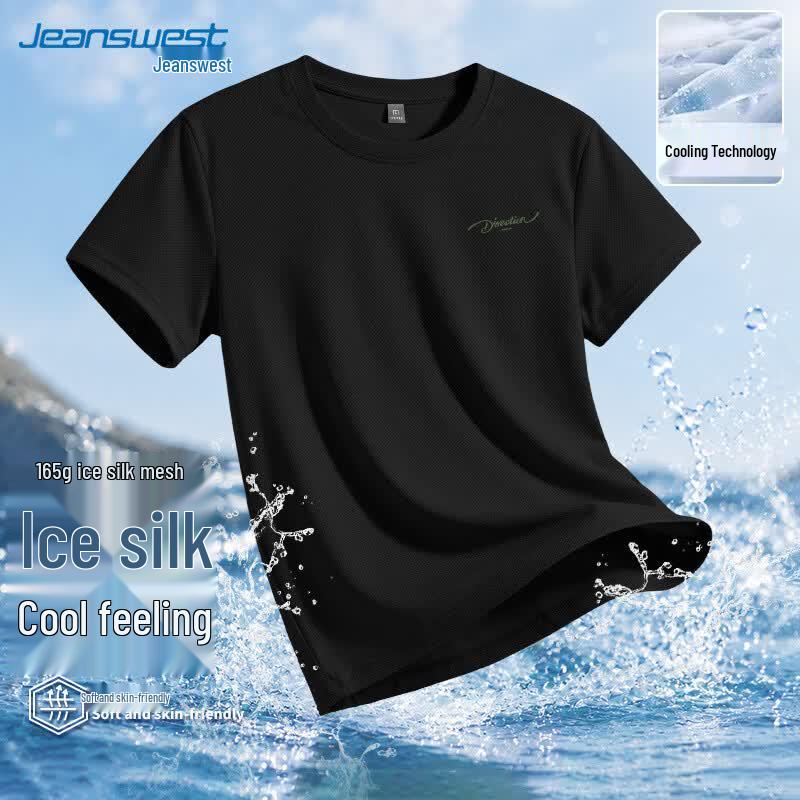 Jeanswest Men s Ice Silk Breathable Quick-Dry T-Shirt 4XL