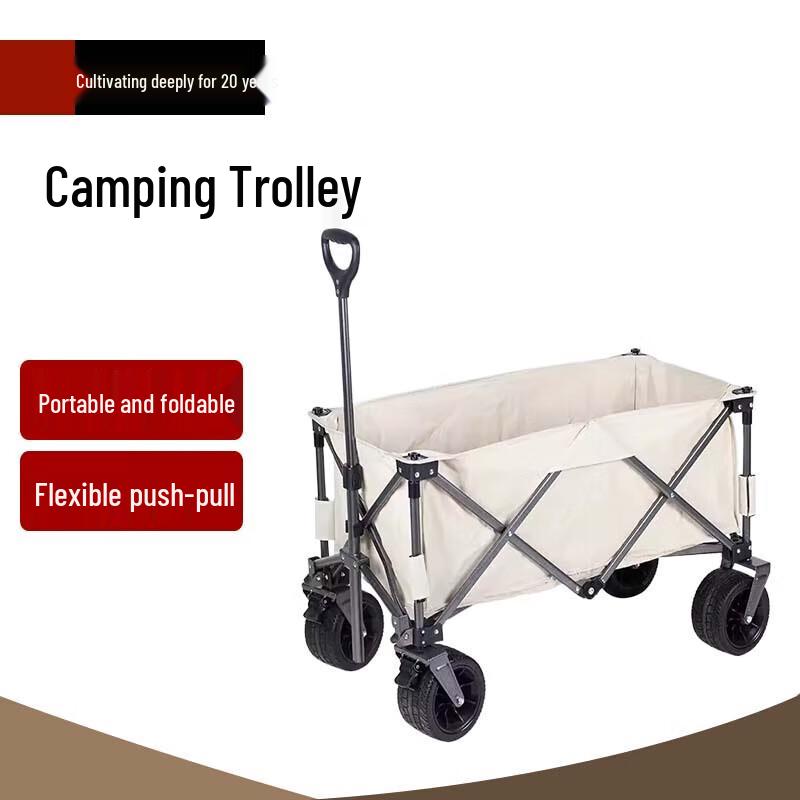 Beifu All-Terrain Folding Camping Wagon
