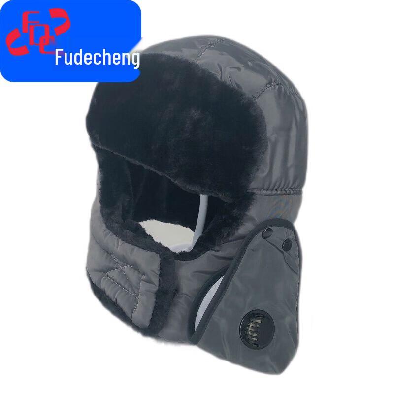 Зимняя лыжная шапка Fudecheng с ушками