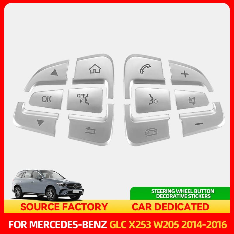 Hot Interior Mouldings 12Pcs Car Styling Steering Wheel Button Covers Trim Stickers For Mercedes Benz GLC X253 2015 2016 & C Cla