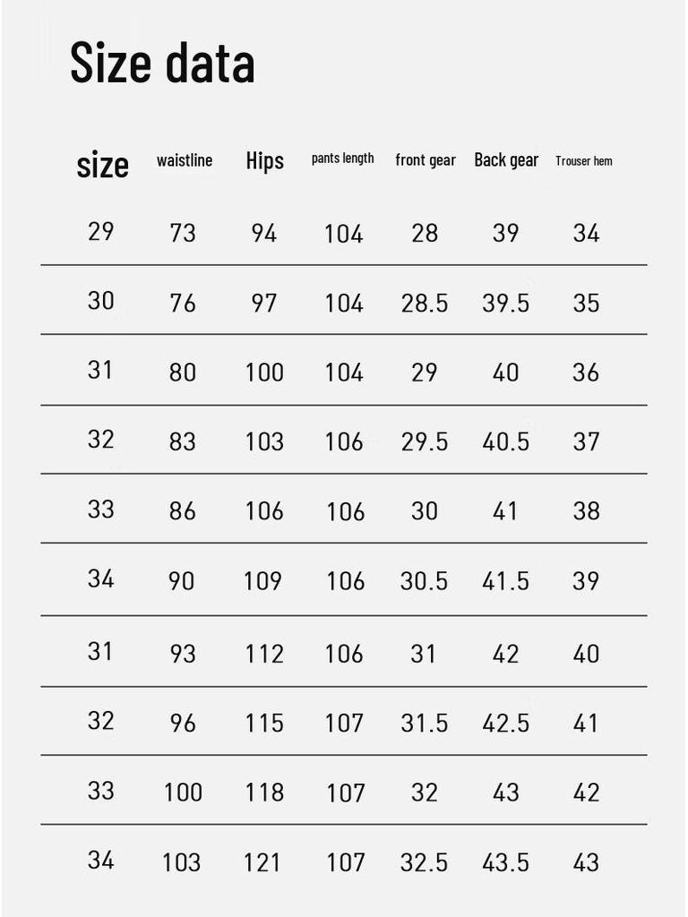 Shanshan Men's Ice Silk Breathable Straight-Leg Casual Business Pants